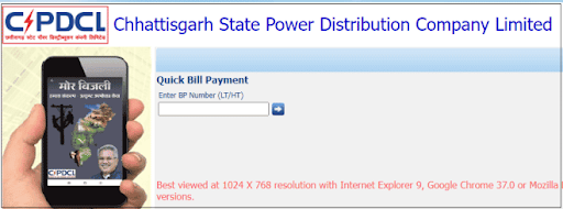 How to Avoid Late Fees: Timely CSPDCL Bill Payment Tips CSPDCL